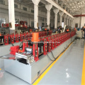 Elevator Opend Guide Rail Roll Forming Machine
